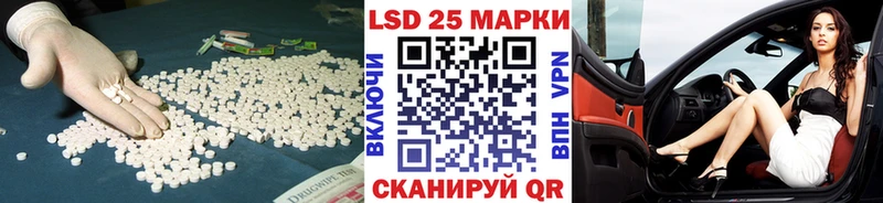 даркнет сайт  Дюртюли  mega как зайти  ЛСД экстази ecstasy 
