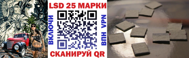 Марки N-bome 1,8мг  наркотики  Дюртюли 