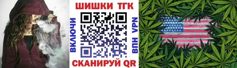 МАРИХУАНА LSD WEED  продажа наркотиков  Дюртюли 